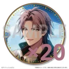 2026年最新】御堂虎於 缶バッジ 記念日の人気アイテム - メルカリ