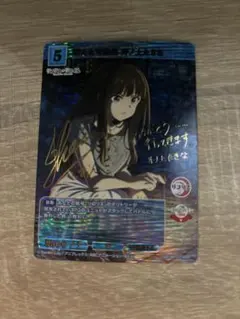 2026年最新】ビルディバイド リコリス サインの人気アイテム - メルカリ