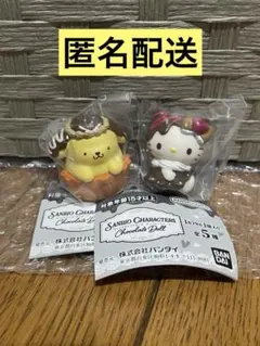 2026年最新】ハローキティ ドールの人気アイテム - メルカリ