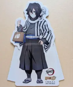 2026年最新】伊黒小芭内 ナンジャタウンの人気アイテム - メルカリ