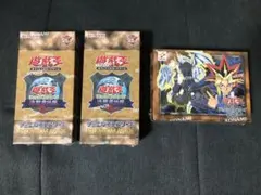 2026年最新】決闘者伝説クォーターセンチュリーの人気アイテム - メルカリ