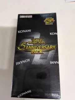 2026年最新】遊戯王ラッシュデュエル 5th ANNIVERSARY PACK BOXの人気