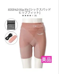 2026年最新】sixpad ヒップフィットの人気アイテム - メルカリ