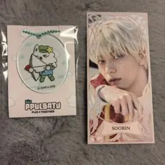 2026年最新】Hybe シーグリの人気アイテム - メルカリ