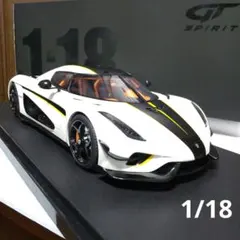 2026年最新】1/18 ケーニグセグの人気アイテム - メルカリ