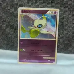 2026年最新】セレビィ レジェンド ミラーの人気アイテム - メルカリ