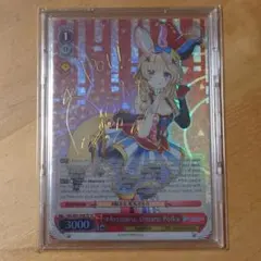 2026年最新】ホロライブ 英語版の人気アイテム - メルカリ