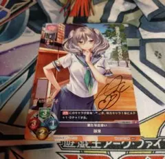 2026年最新】 lycee 直筆の人気アイテム - メルカリ