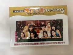 2026年最新】TWICE一番くじの人気アイテム - メルカリ