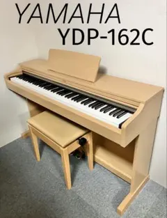 2026年最新】YDP-162の人気アイテム - メルカリ