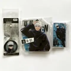 2026年最新】五条悟 アクスタ まとめの人気アイテム - メルカリ