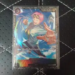 2026年最新】コビー プロモの人気アイテム - メルカリ