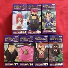 2026年最新】コレクタブル ドラゴンボール ブヨンの人気アイテム