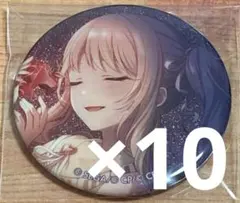 2026年最新】瑞希 グリッター缶バッジの人気アイテム - メルカリ