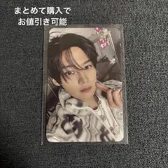 2026年最新】straykids シーグリ リノの人気アイテム - メルカリ