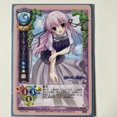 2026年最新】旧lyceeの人気アイテム - メルカリ