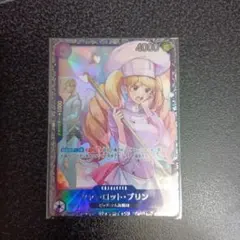 2026年最新】フラッグシップベスト8プロモの人気アイテム - メルカリ