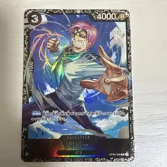 2026年最新】フラッグシップ コビーの人気アイテム - メルカリ