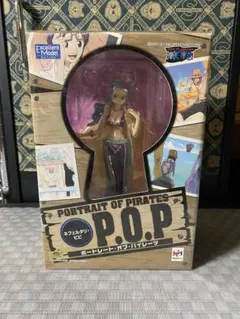 2026年最新】P.O.P カルーの人気アイテム - メルカリ