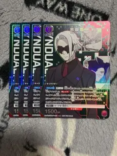 2026年最新】synduality noir ユニオンアリーナの人気アイテム - メルカリ