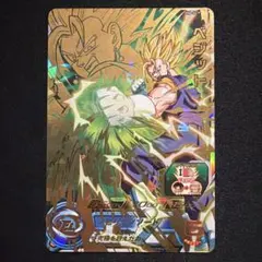 2026年最新】H6-56 ベジットの人気アイテム - メルカリ