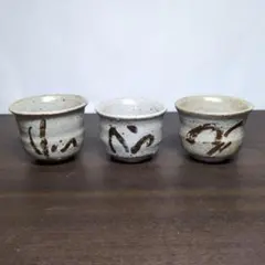 2026年最新】西岡小十の人気アイテム - メルカリ