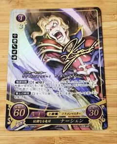 2026年最新】サイファ サインの人気アイテム - メルカリ