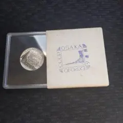 2026年最新】大阪万博 パビリオン メダルの人気アイテム - メルカリ