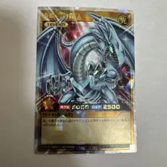 2026年最新】オーバーラッシュレア ブルーアイズの人気アイテム - メルカリ