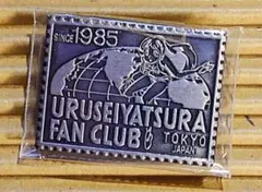 2026年最新】うる星やつら ファンクラブの人気アイテム - メルカリ