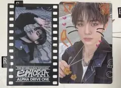 2026年最新】アンシンの人気アイテム - メルカリ