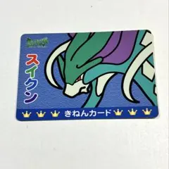2026年最新】ポケモン カード バンプレストの人気アイテム - メルカリ