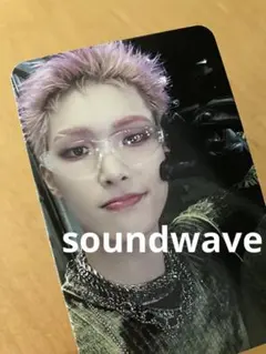 2026年最新】ateez ミンギ soundwaveの人気アイテム - メルカリ
