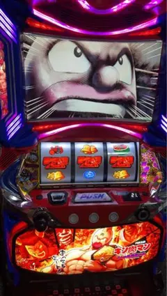 2026年最新】実機 スマスロ キン肉の人気アイテム - メルカリ