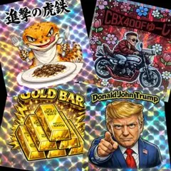 2026年最新】ビックリマン サンプルの人気アイテム - メルカリ