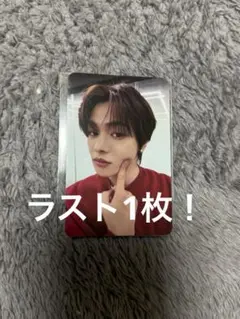 2026年最新】リオ特典トレカの人気アイテム - メルカリ