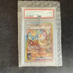 2026年最新】テラスタルフェスex boxの人気アイテム - メルカリ