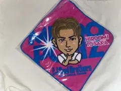 2026年最新】登坂広臣 タオルの人気アイテム - メルカリ