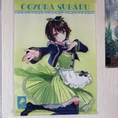 2026年最新】大空スバル タペストリーの人気アイテム - メルカリ