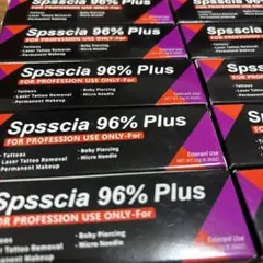 2026年最新】麻酔 クリームの人気アイテム - メルカリ