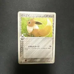 2026年最新】ポケカ ホロンの研究塔の人気アイテム - メルカリ