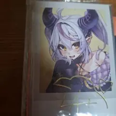 2026年最新】ラプラスダークネス サインの人気アイテム - メルカリ