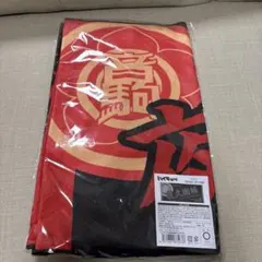 2026年最新】夜久衛輔 タオルの人気アイテム - メルカリ