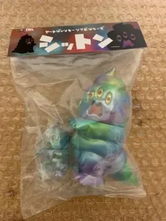 アートジャンキー とぐろ怪獣シットン Q POP SHOP限定カラー ソフビ