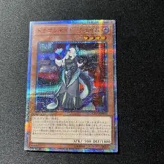 2026年最新】ドラゴンメイド・チェイムの人気アイテム - メルカリ