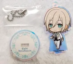 2026年最新】天祥院英智の人気アイテム - メルカリ