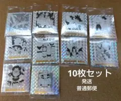 2026年最新】ドラゴンボール ウエハース 10-33の人気アイテム - メルカリ