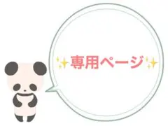 2026年最新】檜佐木修兵の人気アイテム - メルカリ