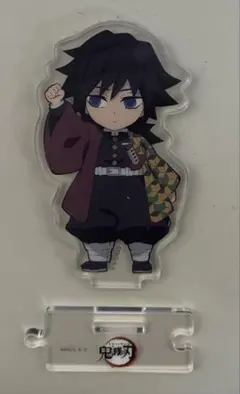 2026年最新】鬼滅の刃 冨岡義勇 繋がる アクリルスタンドの人気