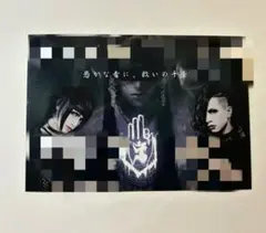 2026年最新】真天地開闢集団ジグザグ チェキの人気アイテム - メルカリ